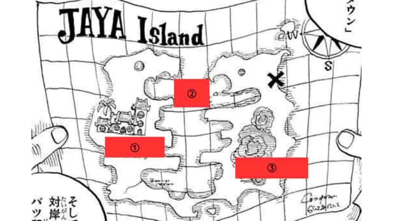ジャヤの地図